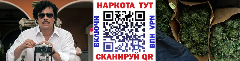 Наркошоп купить Каннабис  ТГК  АМФ  COCAIN  МЕФ  A PVP  Вязники