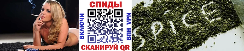 Купить  Вязники  Бутират оксибутират 