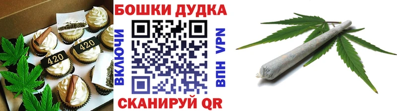 Cannafood марихуана  Купить закладки  Вязники 