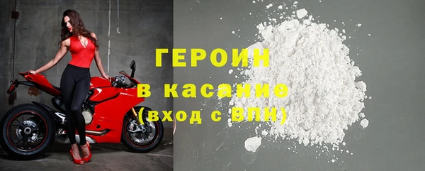 ГАЛЛЮЦИНОГЕННЫЕ ГРИБЫ Арсеньев