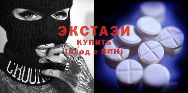прущая мука Балахна