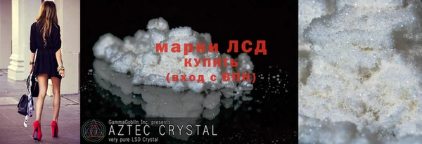 амф Аркадак