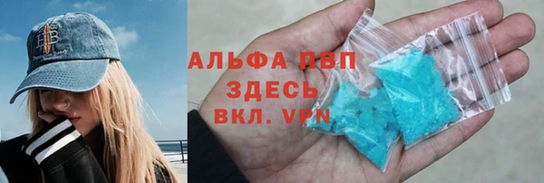 амф Аркадак