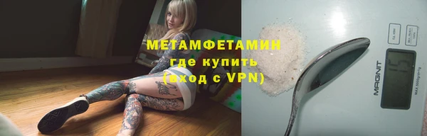 амф Аркадак