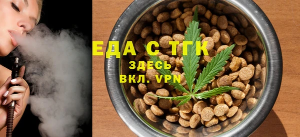 кокаин Армянск