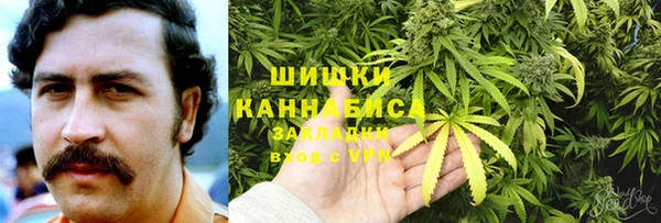 кокаин Армянск