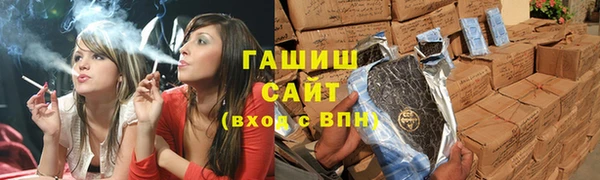 амф Аркадак